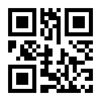 QR-Code zur Buchseite 9783551231826