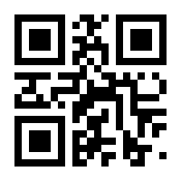 QR-Code zur Buchseite 9783551231888