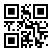 QR-Code zur Buchseite 9783551231949