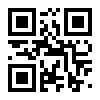 QR-Code zur Buchseite 9783551231970