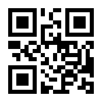 QR-Code zur Buchseite 9783551242280