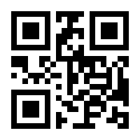 QR-Code zur Buchseite 9783551250391