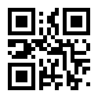 QR-Code zur Buchseite 9783551250957