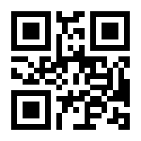 QR-Code zur Buchseite 9783551252494