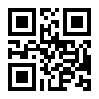 QR-Code zur Buchseite 9783551252647