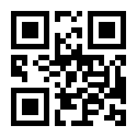 QR-Code zur Buchseite 9783551252685