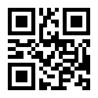 QR-Code zur Buchseite 9783551253538