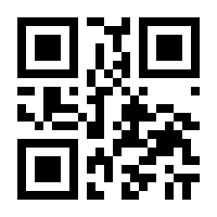 QR-Code zur Buchseite 9783551254313