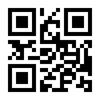 QR-Code zur Buchseite 9783551254559