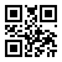 QR-Code zur Buchseite 9783551254962