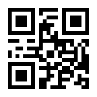 QR-Code zur Buchseite 9783551280053