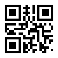 QR-Code zur Buchseite 9783551280343