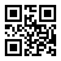 QR-Code zur Buchseite 9783551280367