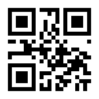 QR-Code zur Buchseite 9783551280473