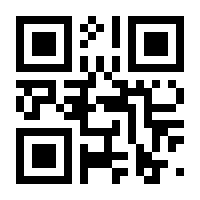 QR-Code zur Buchseite 9783551280497