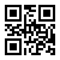 QR-Code zur Buchseite 9783551280534