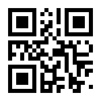 QR-Code zur Buchseite 9783551280558