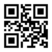 QR-Code zur Buchseite 9783551280817