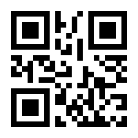 QR-Code zur Buchseite 9783551310118