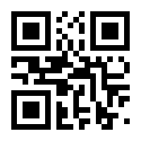 QR-Code zur Buchseite 9783551310293