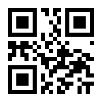 QR-Code zur Buchseite 9783551311566