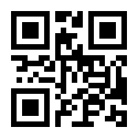 QR-Code zur Buchseite 9783551312853