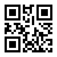 QR-Code zur Buchseite 9783551313188