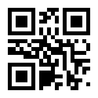 QR-Code zur Buchseite 9783551314567