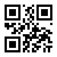 QR-Code zur Buchseite 9783551314802