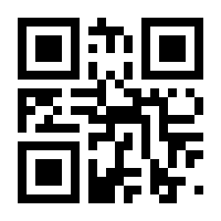 QR-Code zur Buchseite 9783551315595