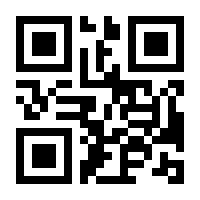 QR-Code zur Buchseite 9783551317346