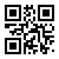 QR-Code zur Buchseite 9783551318039