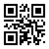 QR-Code zur Buchseite 9783551318305