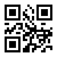 QR-Code zur Buchseite 9783551318343