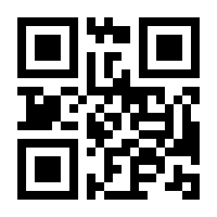 QR-Code zur Buchseite 9783551318886