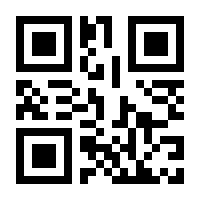 QR-Code zur Buchseite 9783551319234