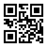 QR-Code zur Buchseite 9783551320162