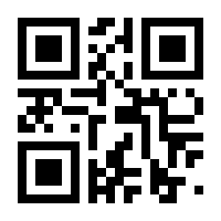 QR-Code zur Buchseite 9783551321350