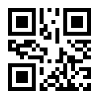 QR-Code zur Buchseite 9783551321435