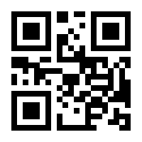 QR-Code zur Buchseite 9783551321589