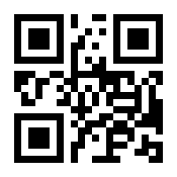 QR-Code zur Buchseite 9783551321978