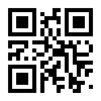 QR-Code zur Buchseite 9783551353443