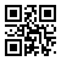 QR-Code zur Buchseite 9783551354068