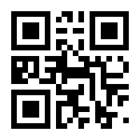 QR-Code zur Buchseite 9783551521804