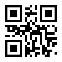 QR-Code zur Buchseite 9783551522061