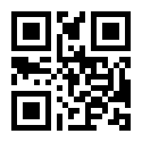 QR-Code zur Buchseite 9783551553874