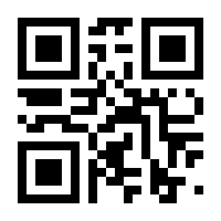 QR-Code zur Buchseite 9783551553881