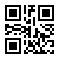 QR-Code zur Buchseite 9783551553898