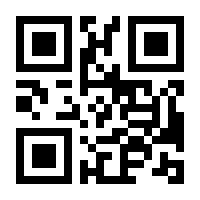 QR-Code zur Buchseite 9783551553959