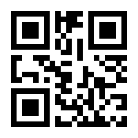 QR-Code zur Buchseite 9783551554376